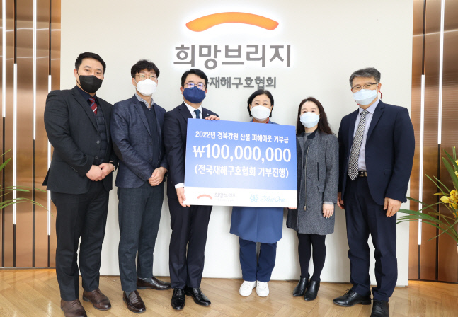 [블루원 제공]