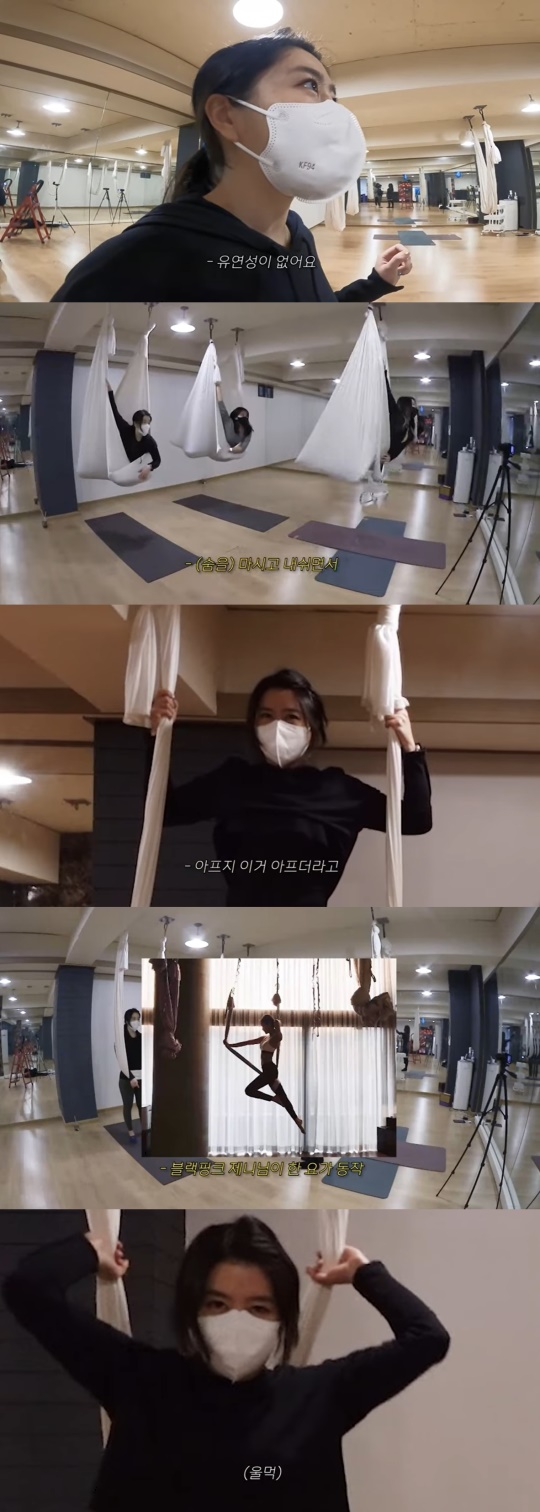 유튜브 캡처