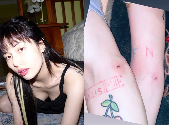 현아 인스타