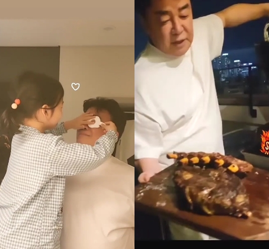 소유진 인스타