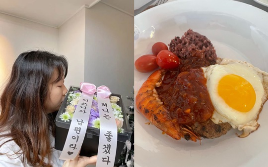 홍현희, 오상진 인스타그램