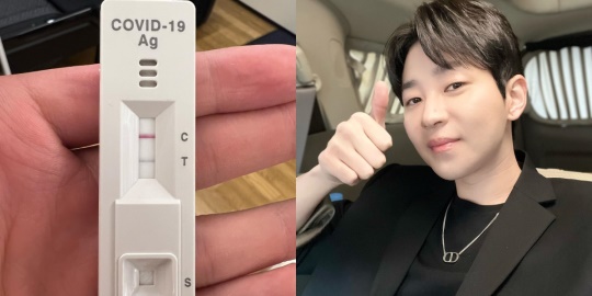 딘딘 인스타