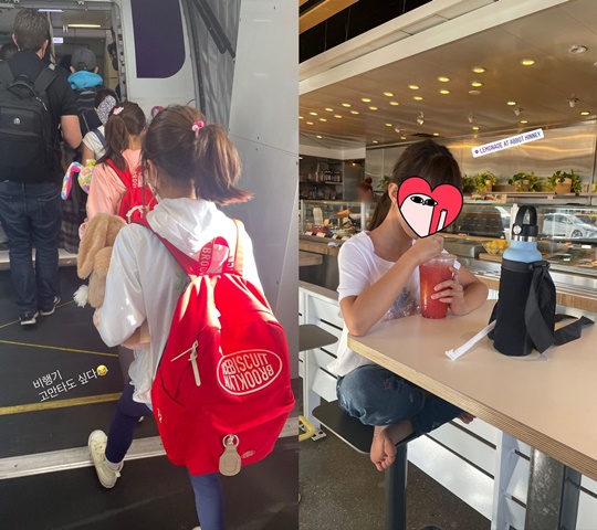 한유라 인스타그램