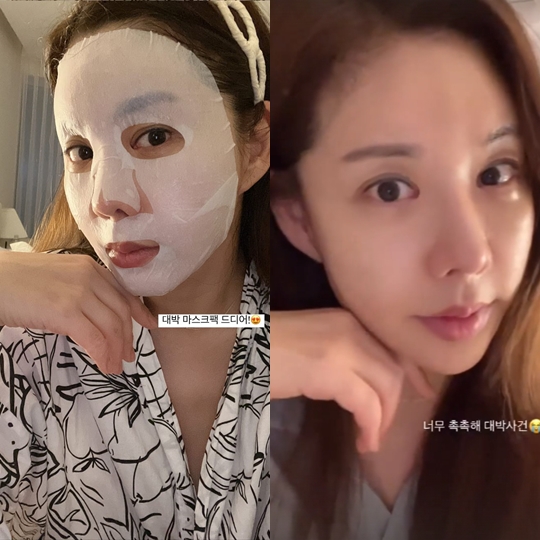 김준희 인스타그램
