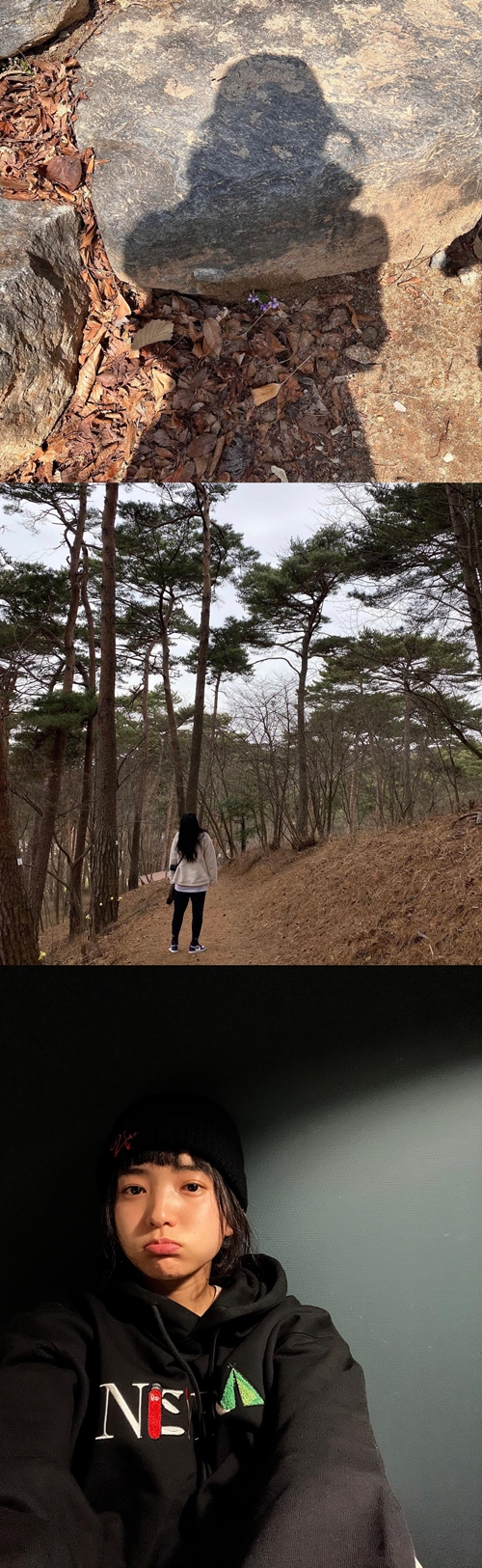 사진=김태리 인스타그램
