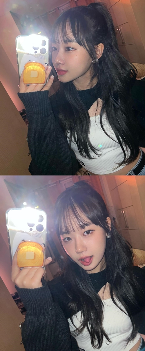 사진=최유정 인스타그램