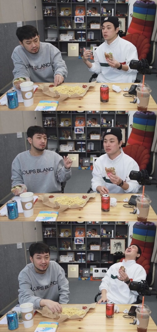 침착맨 트위치 라이브 방송 캡처