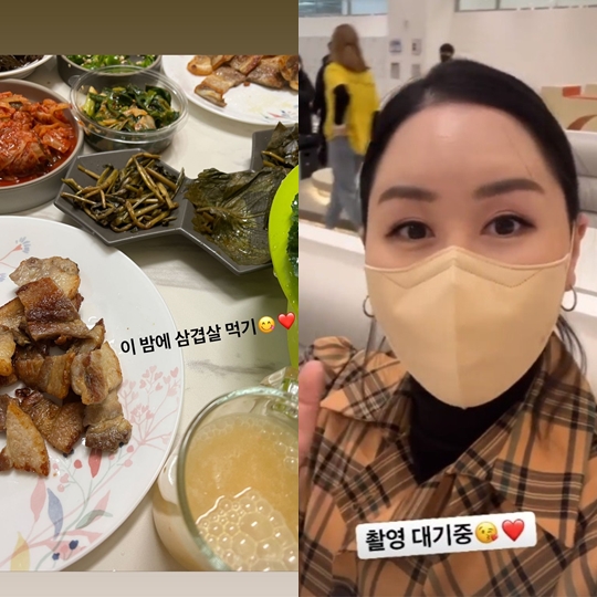 황신영 인스타그램