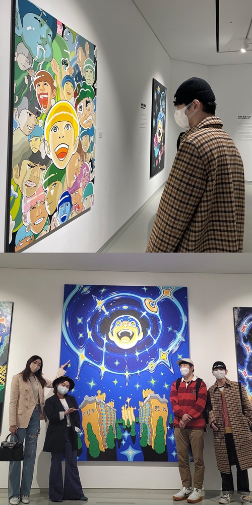 사진=키 인스타그램