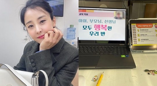 박은혜 인스타