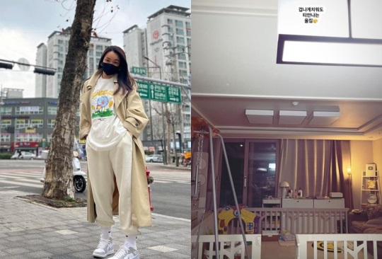 배윤정 인스타그램
