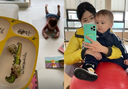 사유리 인스타그램