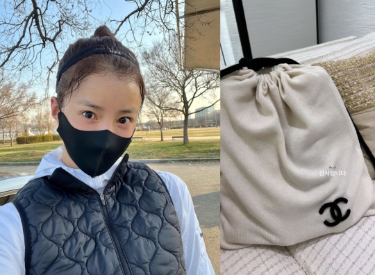 이시영 인스타그램