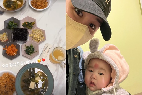황신영 인스타그램