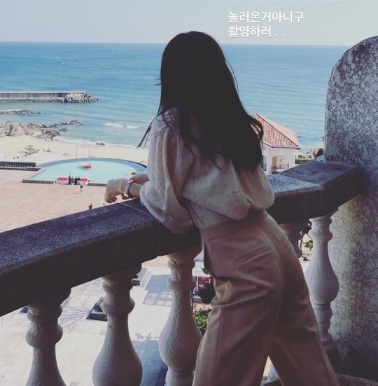 한채아 인스타 스토리