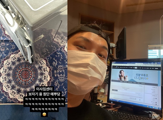제이쓴 인스타그램