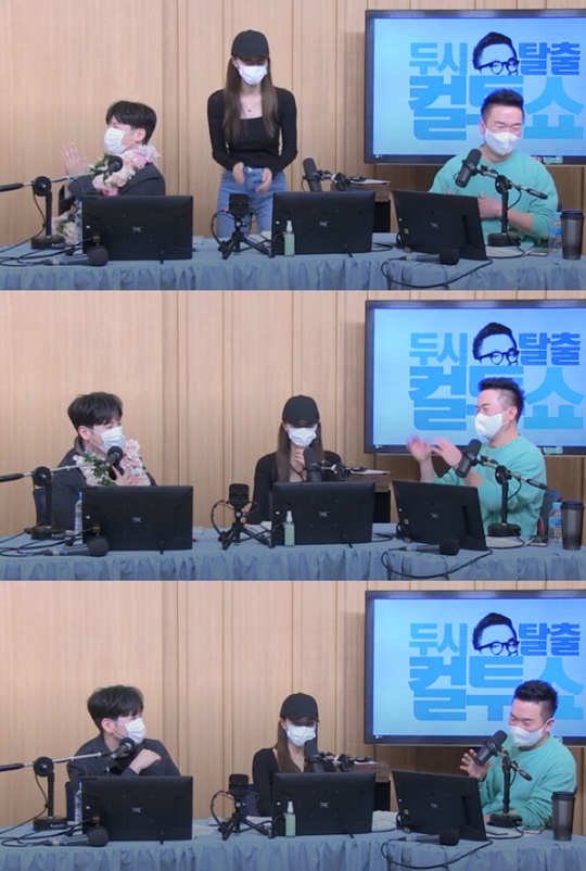 사진='컬투쇼' 방송화면