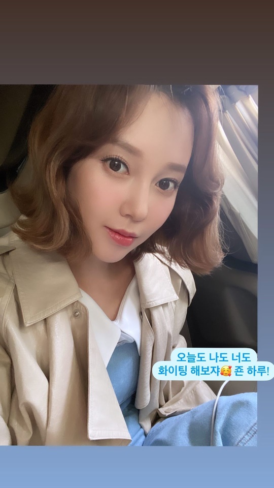 아유미 인스타