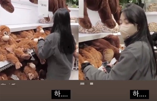 배수진 인스타그램