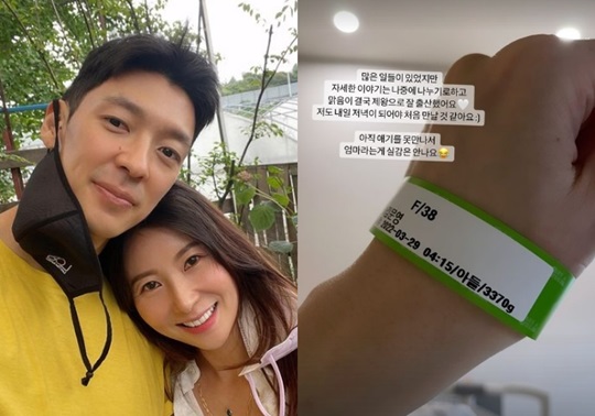 김보라 인스타 스토리