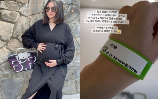 김보라 인스타그램