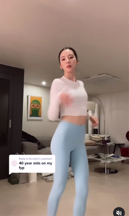 아이린 인스타그램