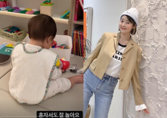 한지혜 인스타그램