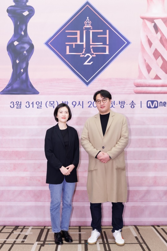 이연규PD, 박찬욱CP/사진=Mnet
