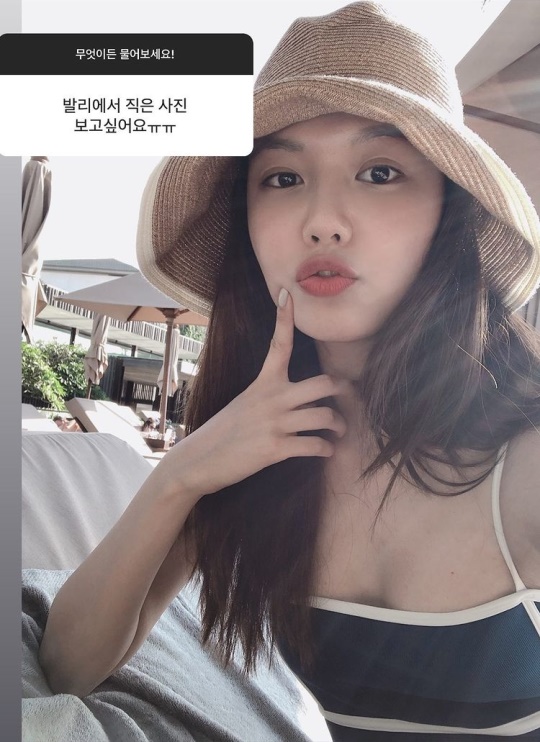 최수영 인스타그램 스토리