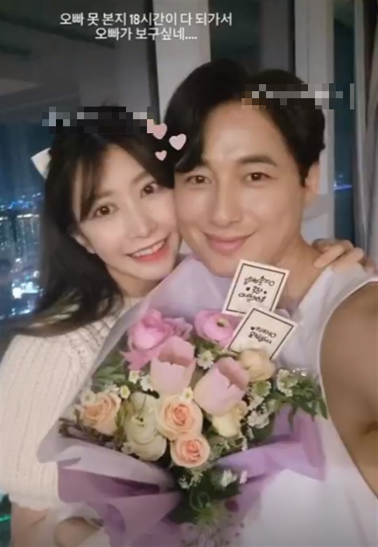 아야네 인스타그램 스토리