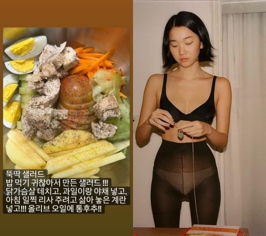 장윤주 인스타 스토리