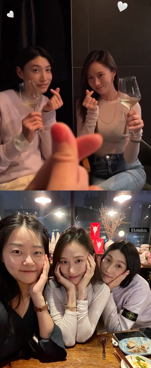 사진=고성희 인스타그램