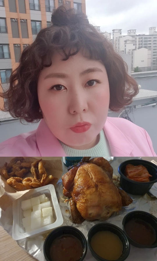 신기루 인스타그램