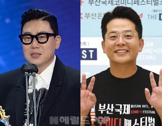 이상민, 김준호/사진=헤럴드POP DB