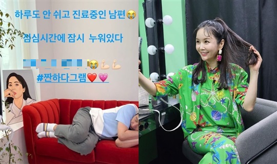 장영란 인스타그램