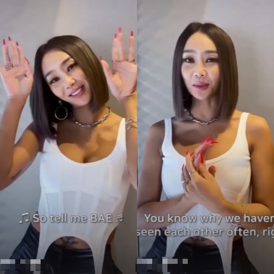 효린 인스타그램 스토리