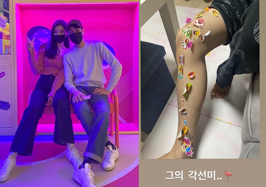 이다은 인스타그램