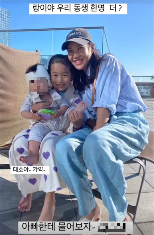 유리 인스타 스토리
