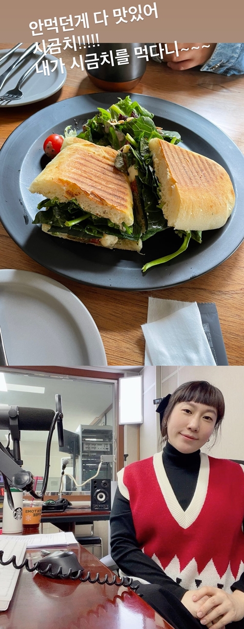 사진=김영희 인스타그램