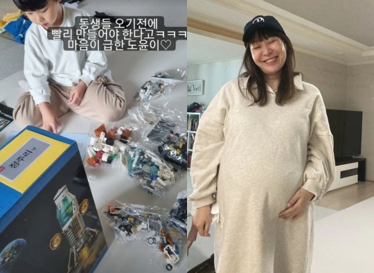 정주리 인스타그램