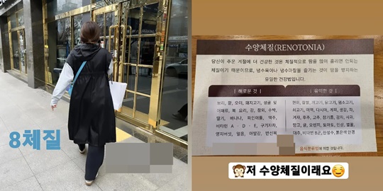 김지혜 인스타그램