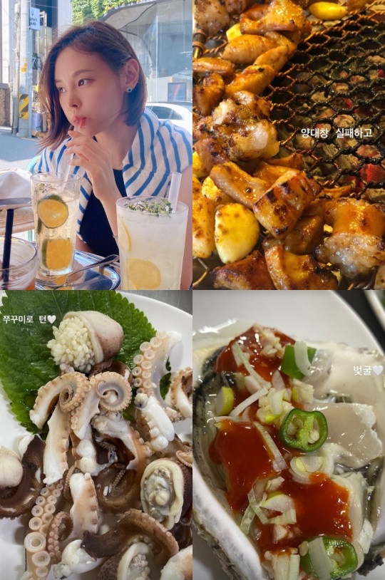 구재이 인스타그램