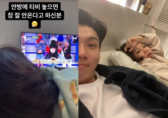 제이쓴 인스타그램