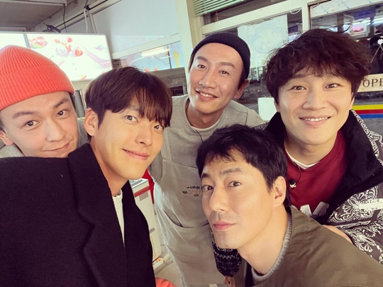 김우빈 인스타그램