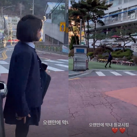 윤종신 인스타그램 스토리