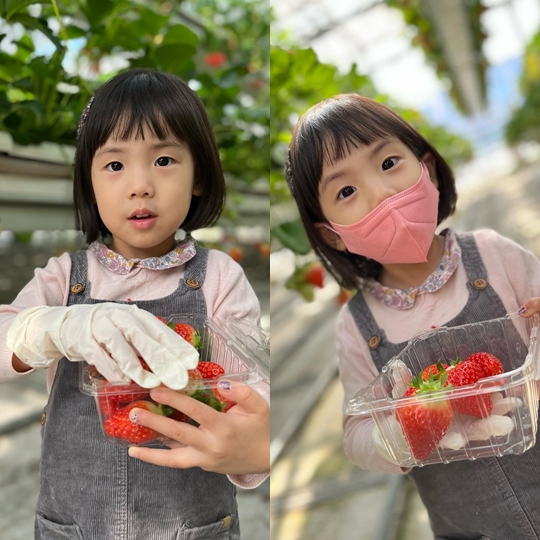 유진 인스타그램
