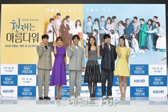 배우 오민석, 신동미, 윤시윤, 배다빈, 서범준, 최예빈/사진제공=KBS