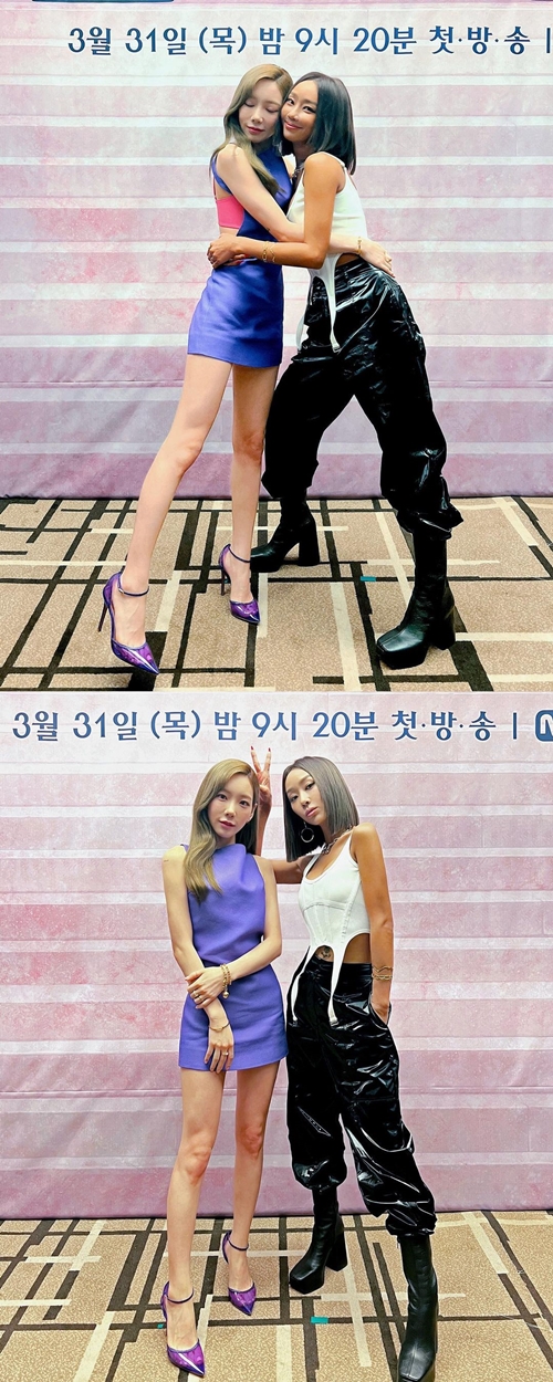 태연 인스타그램