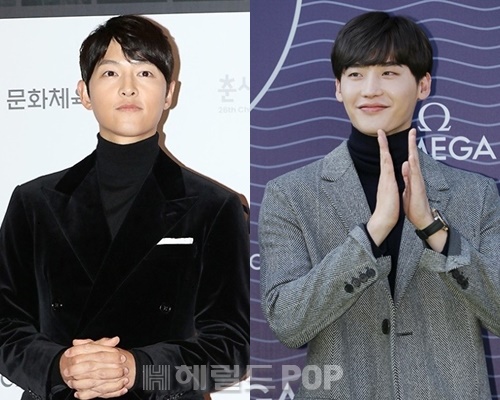 송중기, 이종석/사진=헤럴드POP DB