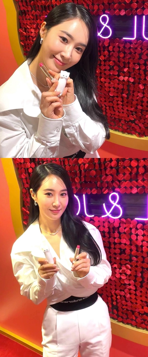 사진=유리 인스타그램